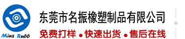 美女被大吊艹